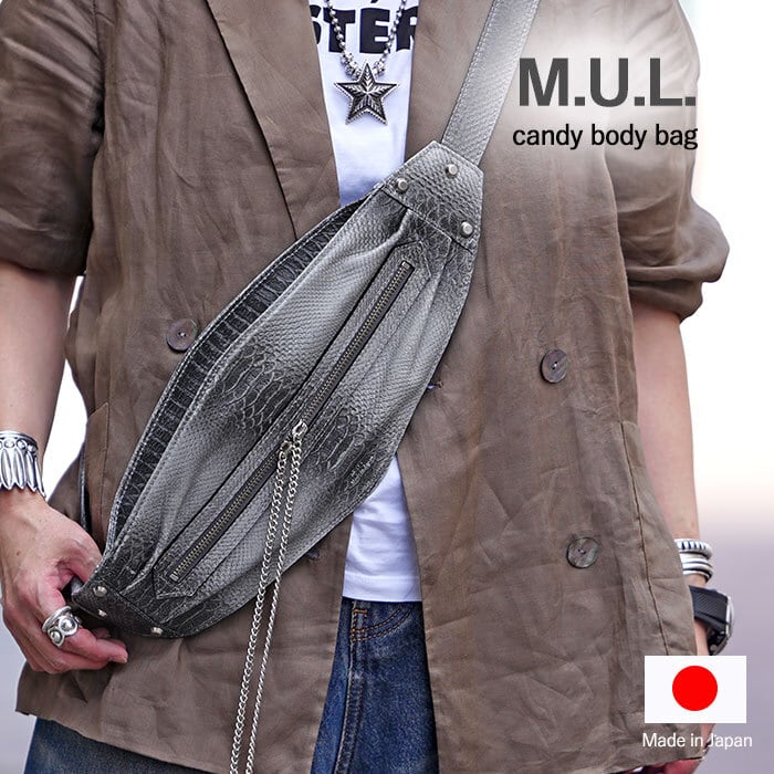 L*E様 M.U.L エムユーエル キャンディボディバックシルバー 送料無料