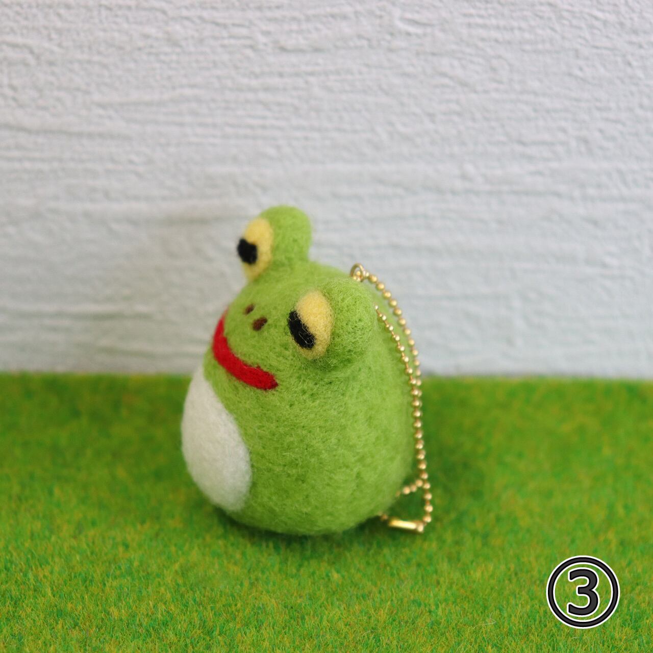 ご確認用 羊毛フェルト キーホルダー リッツ