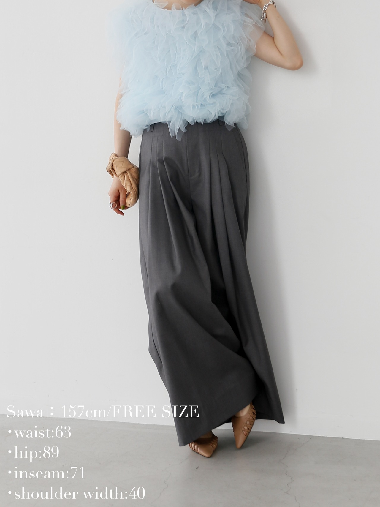 tulle frill blouse | Katrin TOKYO