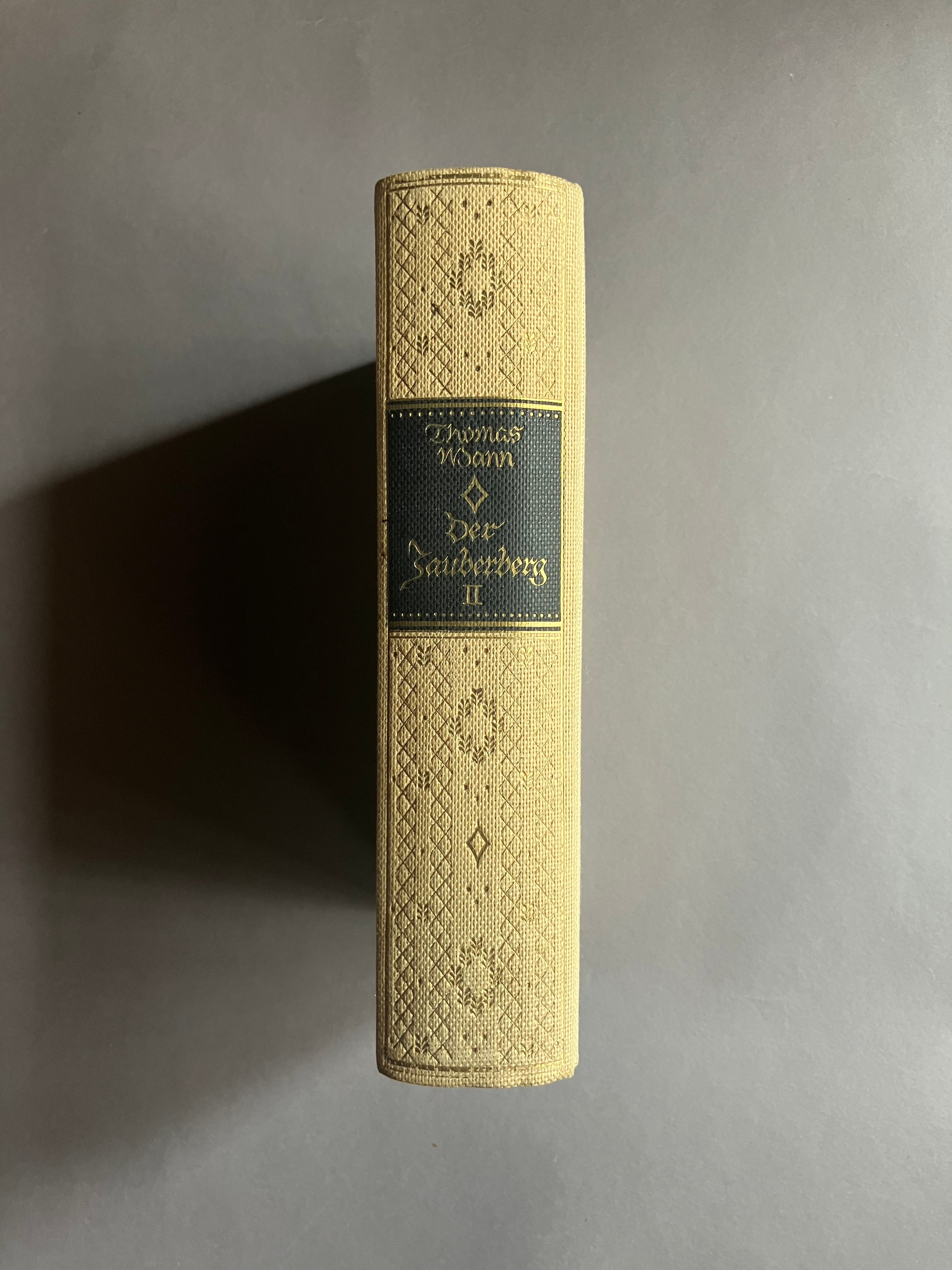 Thomas Mann トーマス・マン | 髙橋麻帆書店