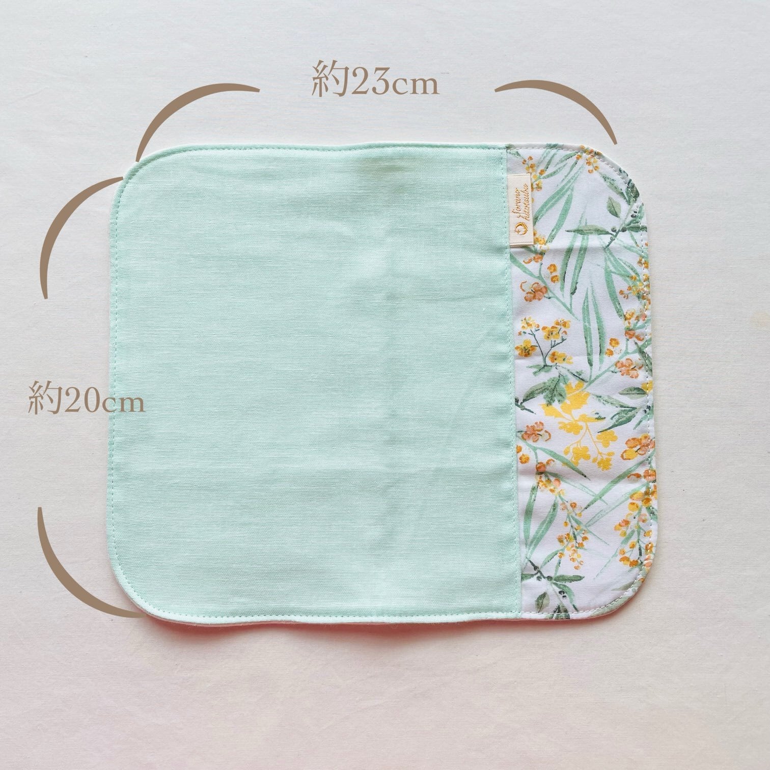 ハンカチタイプセット「爽やかグリーンイエロー」