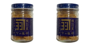 北海道産　ほや塩辛　１2０ｇ×2個セット《冷凍》