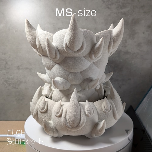 yawara爪CH 受皿セット 白 MSサイズ