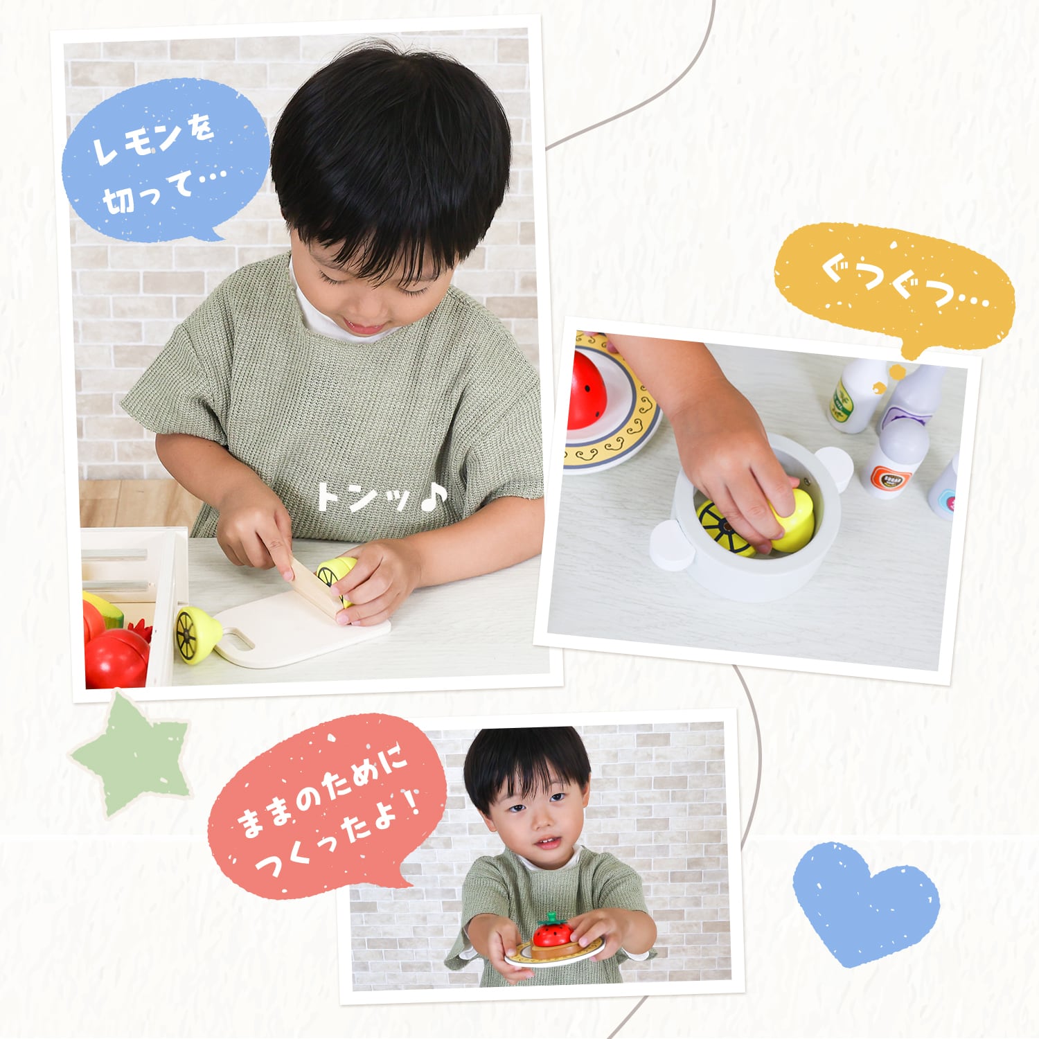 木製ままごとセット 果物19点セット マグネット | MRG JAPAN Direct