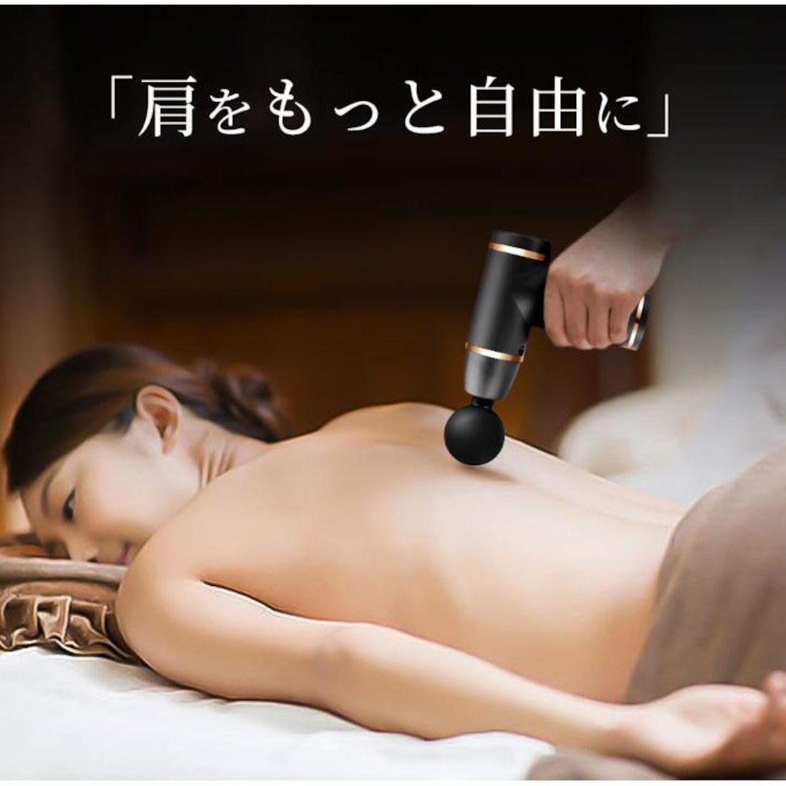 筋膜リリース massagegun USB充電 低騒音 マッサージャー 電動 Vibration Massage Device 本体 マッサージガン