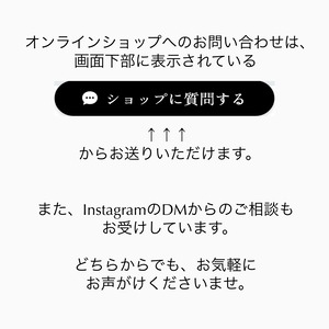 cocoRico Bracelet【S】