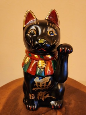 帝国ホテルプラザ東京「花道」記念　限定招き猫　大正猫　(黒・小) 「無敵・負けるもんか」