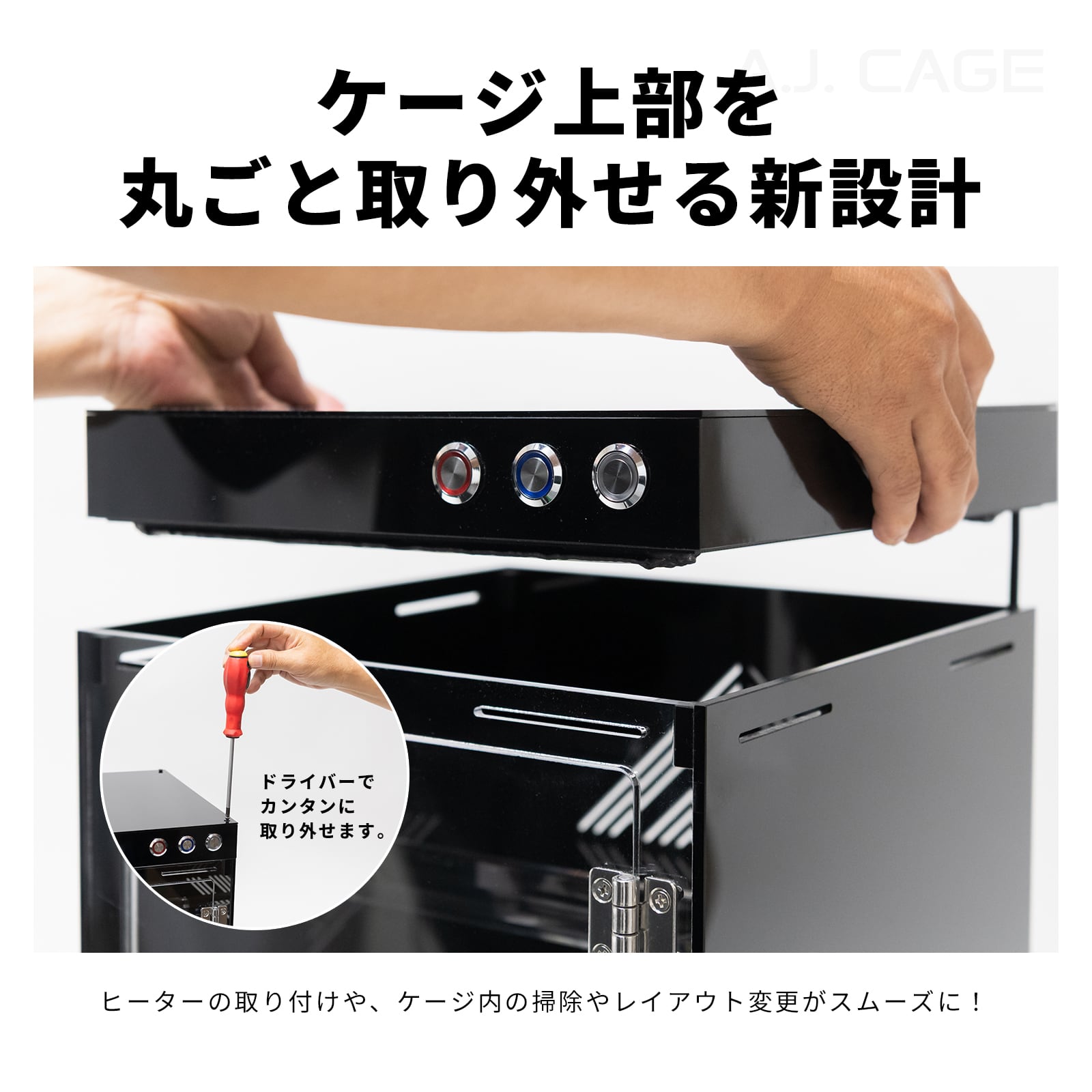 GP45 Extreme | ARION JAPAN G.K STORE｜アリオンジャパン G.K ストア