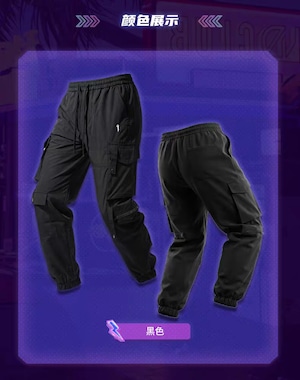 JIYEIND  マルチポケットパラシュートジョガーパンツ