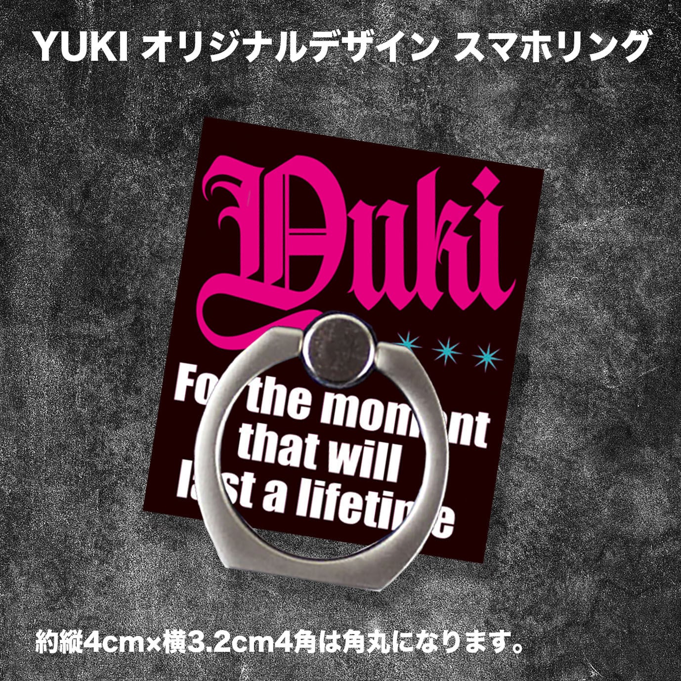 YUKI official web shop
