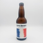 Alsace Hopped Pils　3本セット