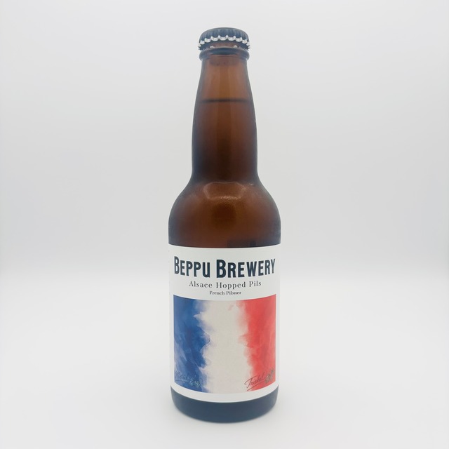 Alsace Hopped Pils　3本セット