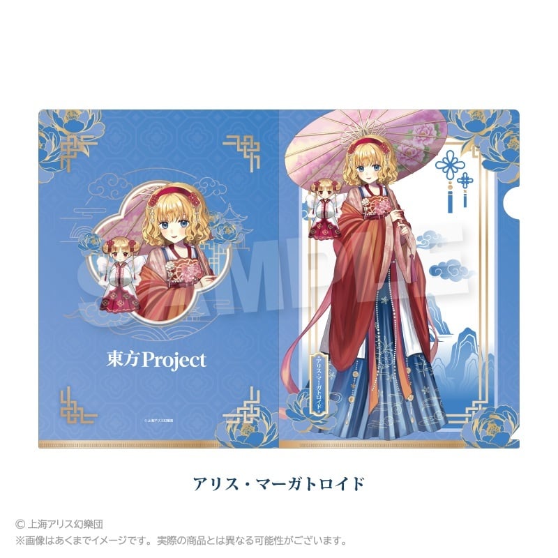 8月発売予定】「東方Project」クリアファイル 中華風ドレスver