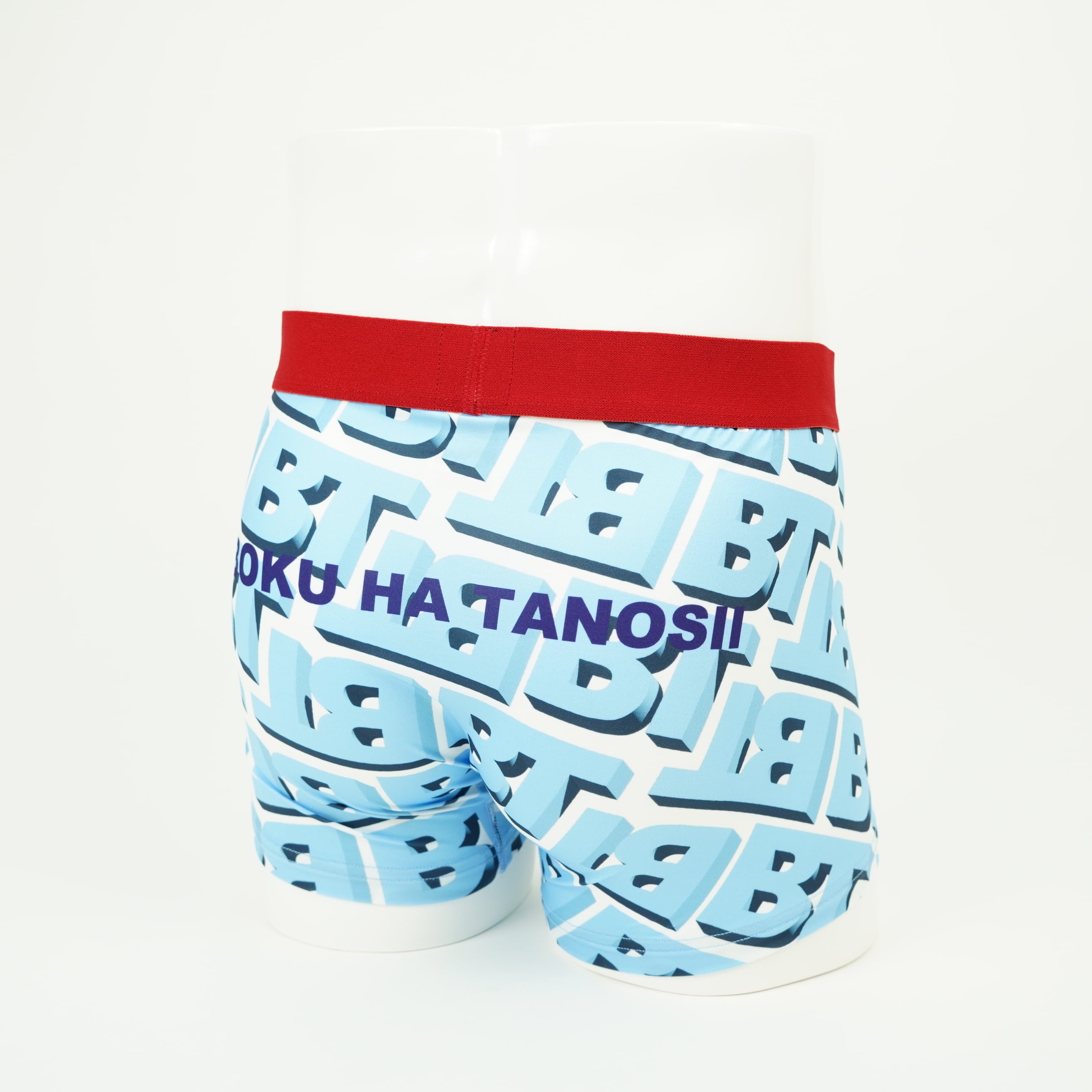 BOKU HA TANOSII ／ BOKUTANO BOXER PANTS 