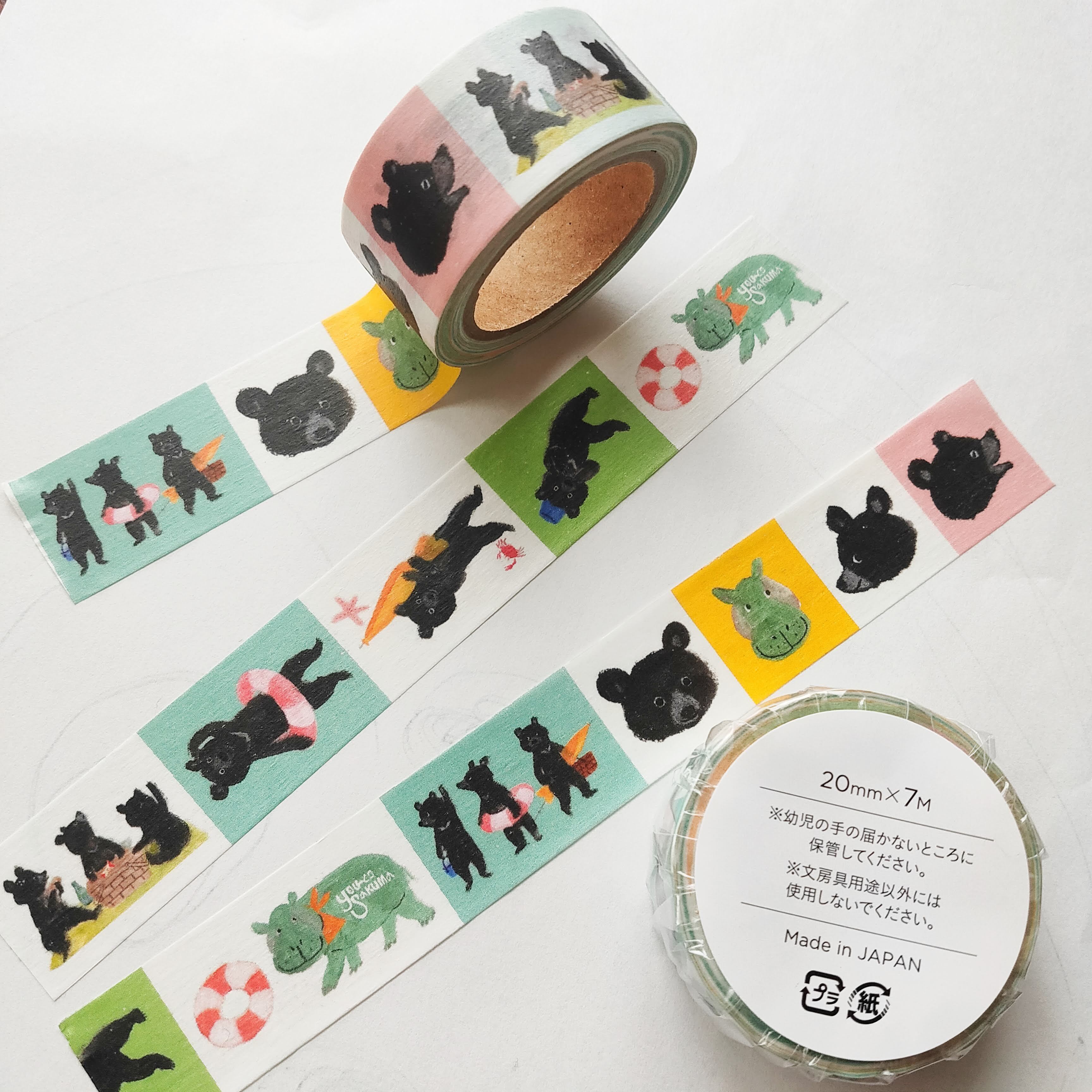 マスキングテープ | サクマユウコ Online Shop