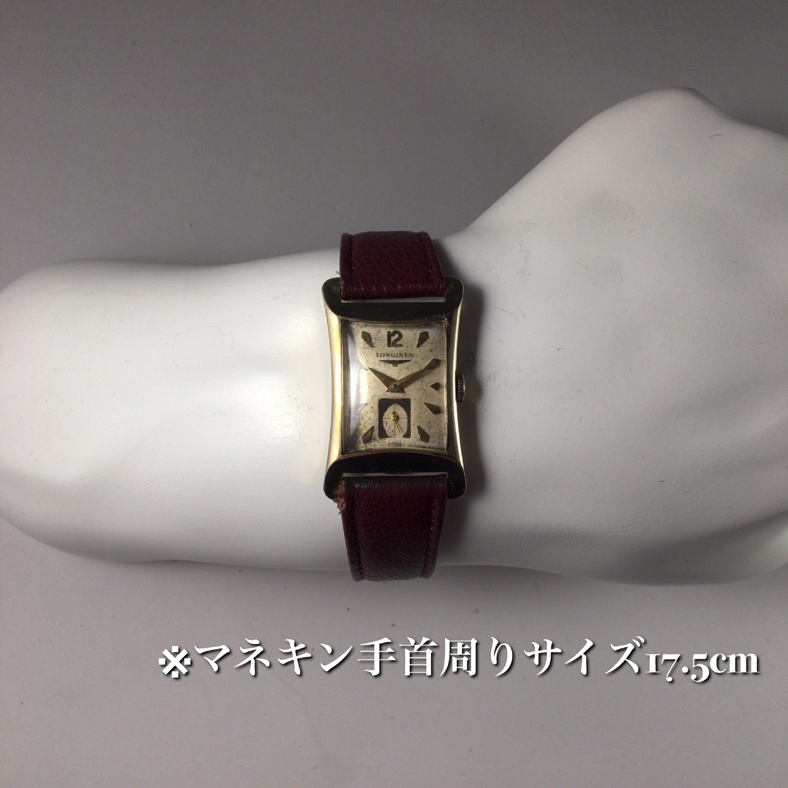 1円 稼働 ロンジン QZ アイボリー文字盤 メンズ腕時計 0088000 1BJT 