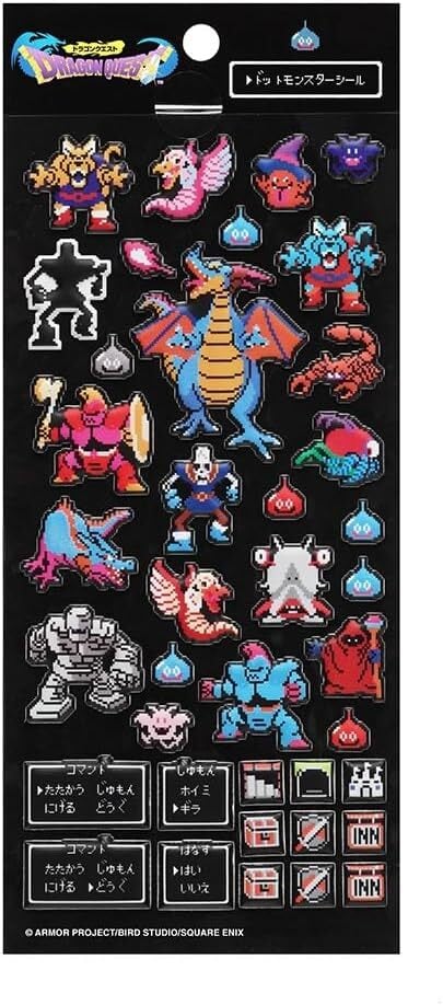 新品】ドラゴンクエスト メタリックモンスターズギャラリー ドラゴン