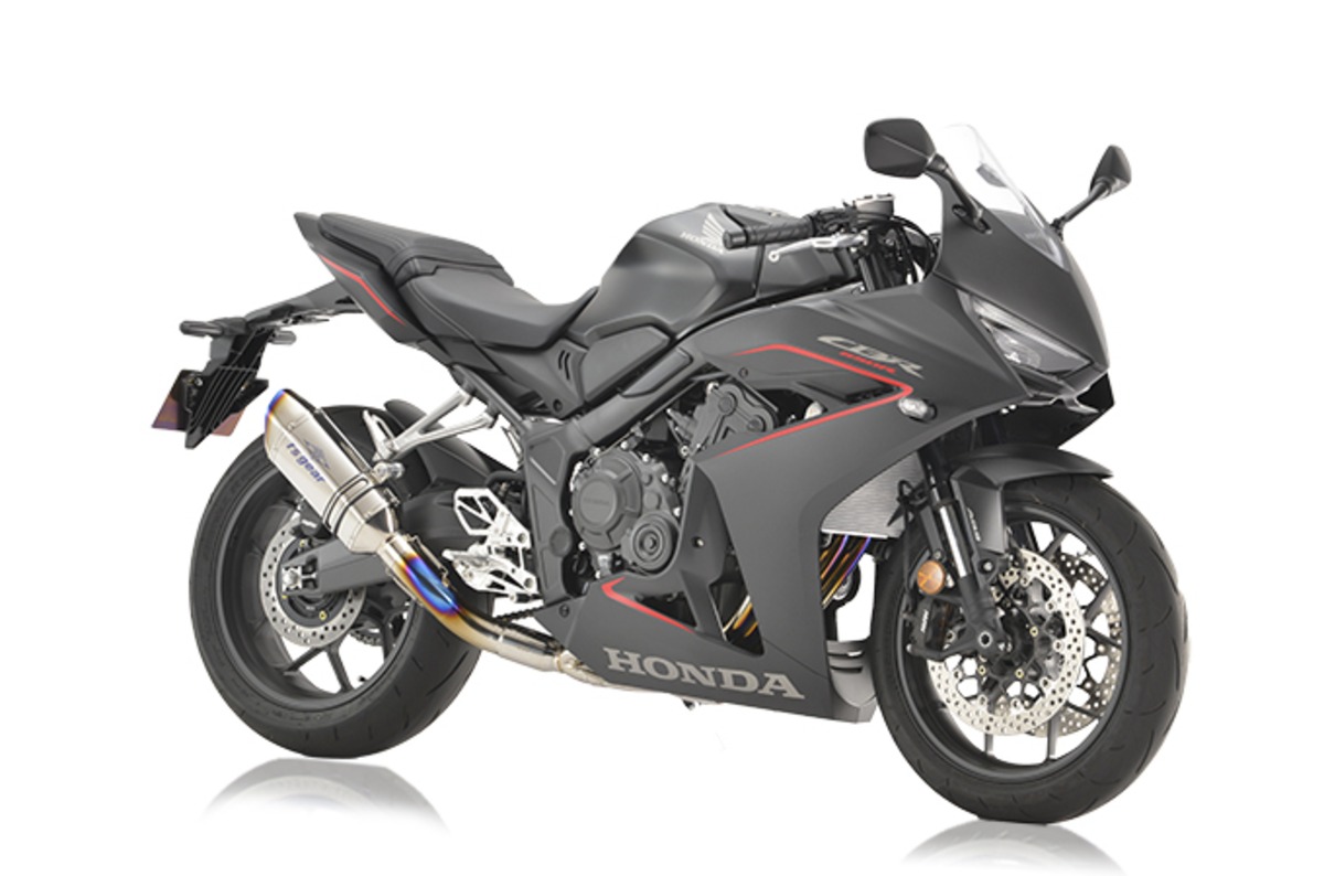 CBR650R(