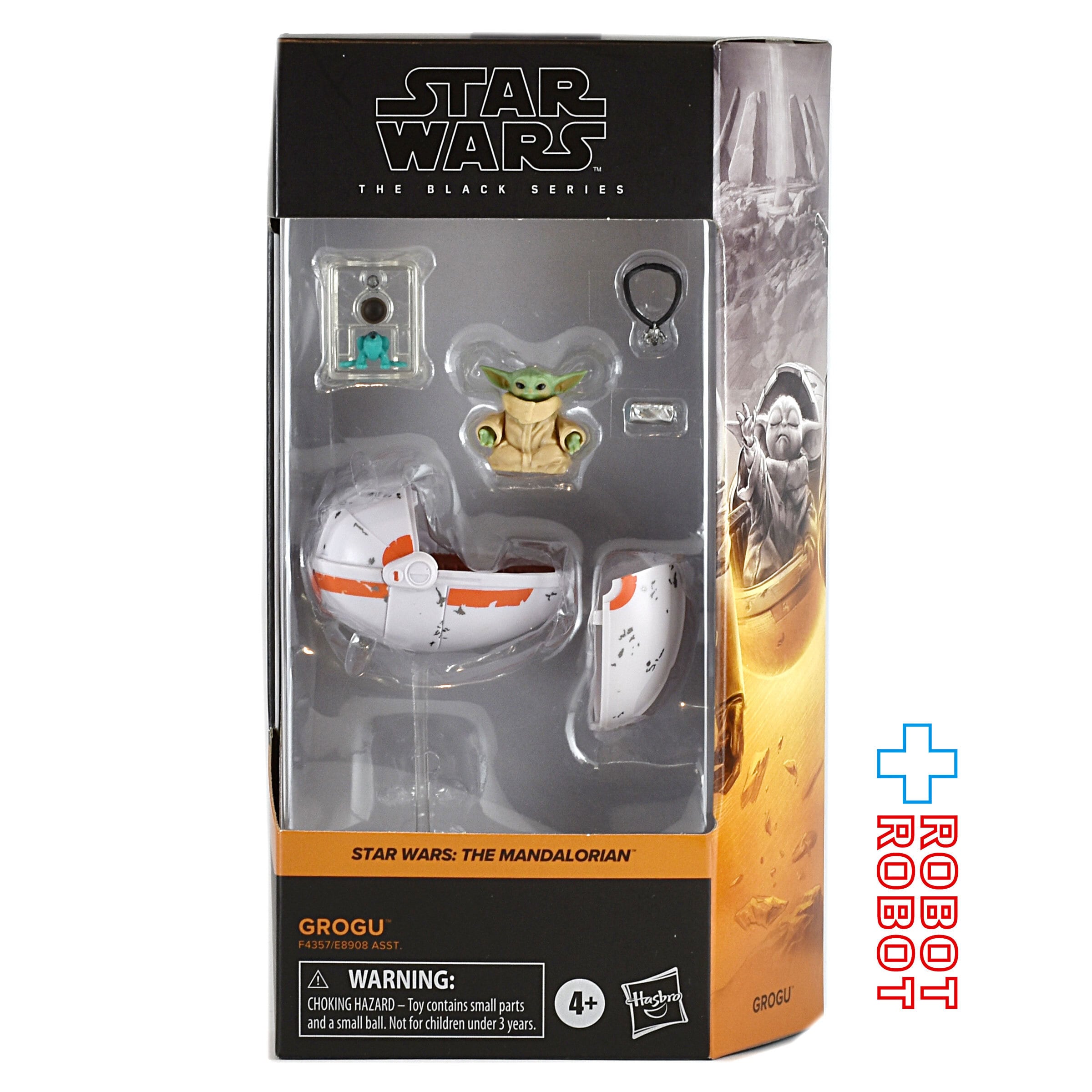 スター・ウォーズ ブラックシリーズ #MAN26 グローグー [マンダ