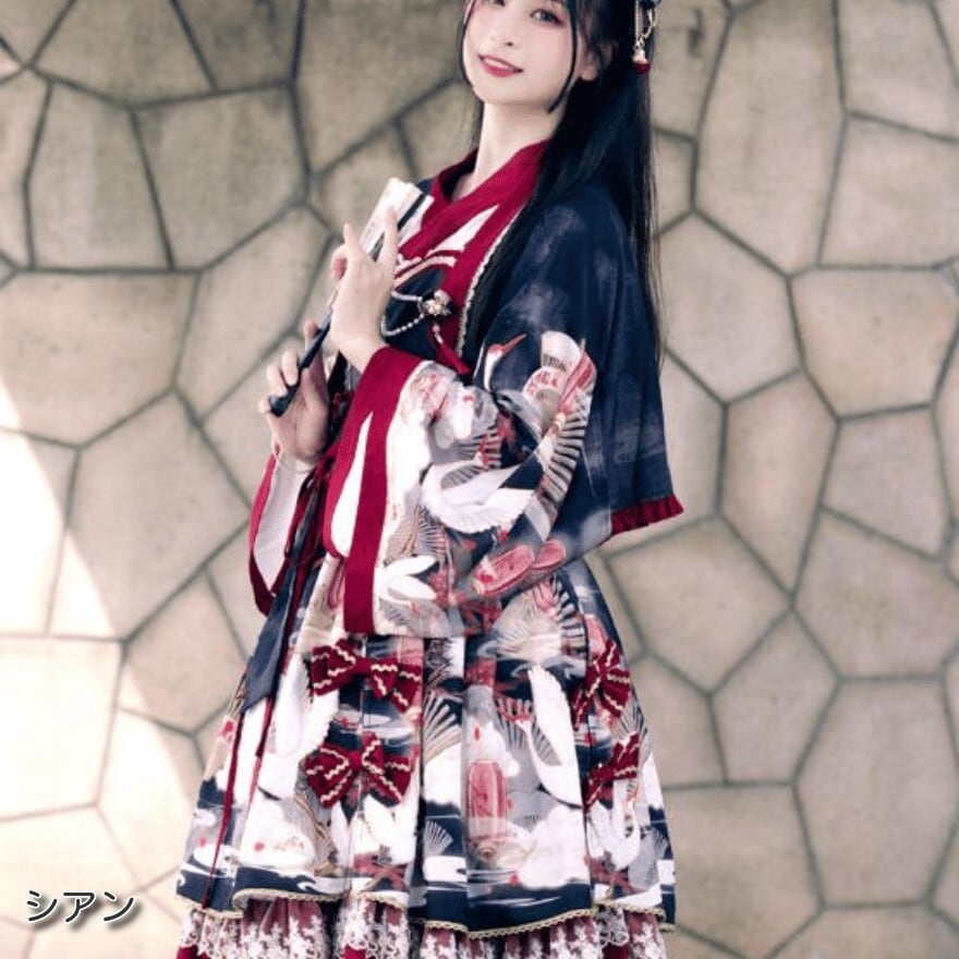 即納 黒Sサイズ】和ロリ 鶴と扇の和柄 ロリータ 着物風 JSK+羽織 豪華