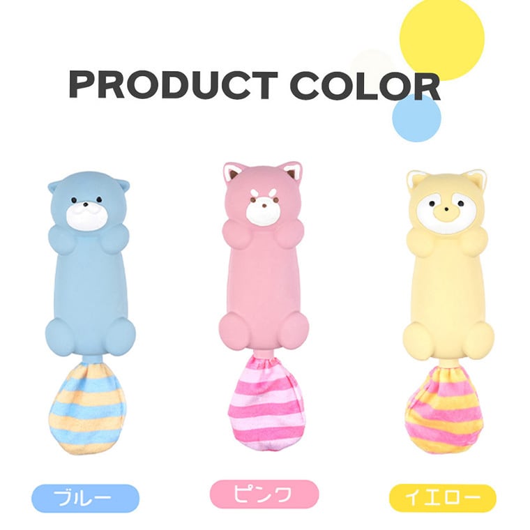 pastel long animal latex toy 3color / ペット 犬 おもちゃ 噛む カシャカシャ 音が鳴る 知育玩具 鳴き笛入り 可愛い わんちゃん おもちゃ ラテックス トイ ストレス解消 韓国 ペット用品 小型犬 toy
