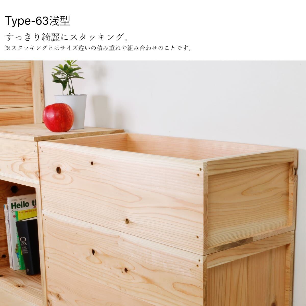 とのちゃん りんご箱 3箱 & 角箱 2箱 とのちゃん様専用 りんご箱 3箱 & 角箱 2箱