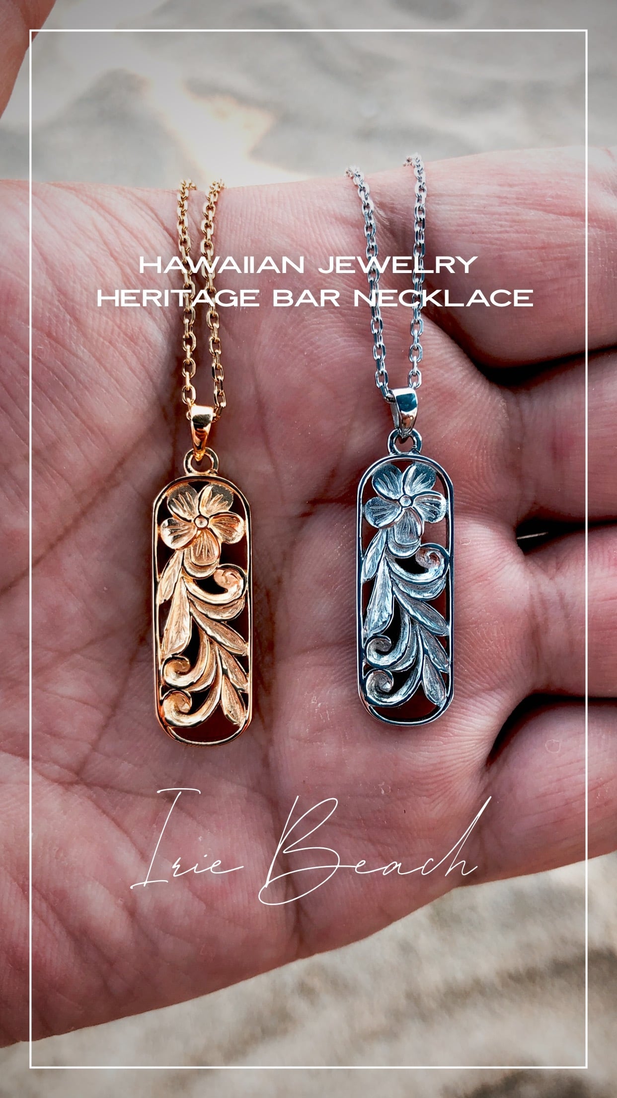 heritage bar necklace #IB-014