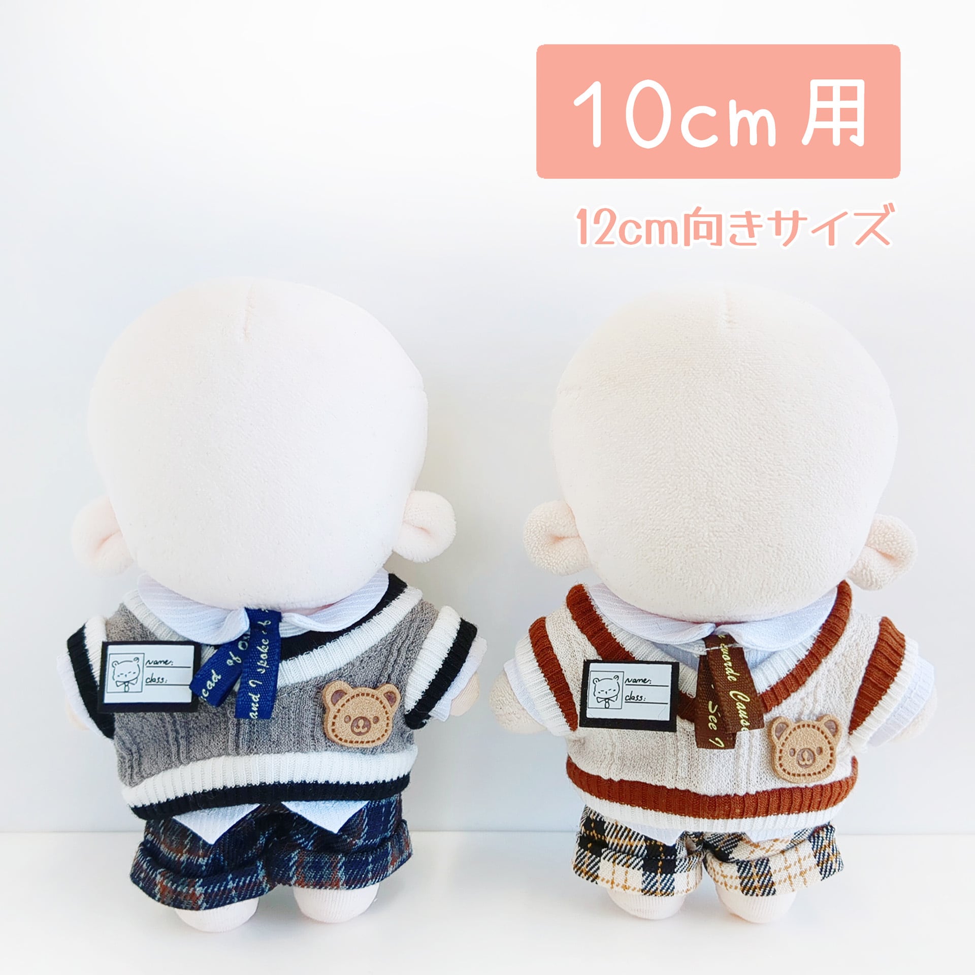 20d8b6a9b0f735201da5e5809f8bac