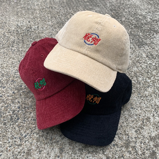 "DATSUBOU" CAP