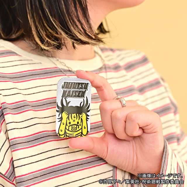 呪術廻戦 ビィズニィズ 缶バッジセット（虎杖・伏黒・釘崎・脹相