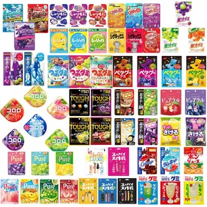 【特価処分】グミ 12種 詰め合わせ 計12個 明治 UHA味覚糖 カンロ カバヤ ブルボン ノーベル 食べ比べ セット 大容量 おやつ ギフト ハロウィン クリスマス