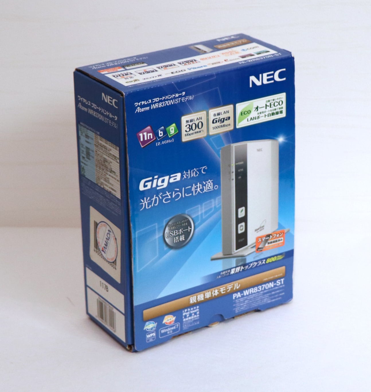 NEC・ワイヤレスブロードバンドルータ・PA-WR8370N-ST・No.200802-10