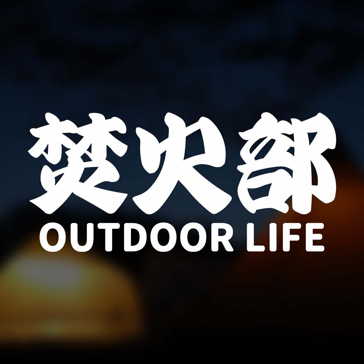 QUQU WORKS