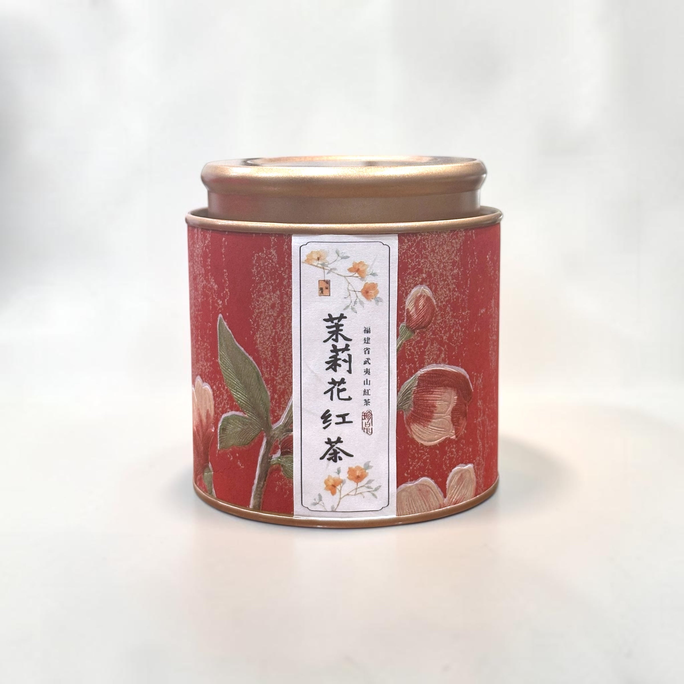 幸茶-YukiCha