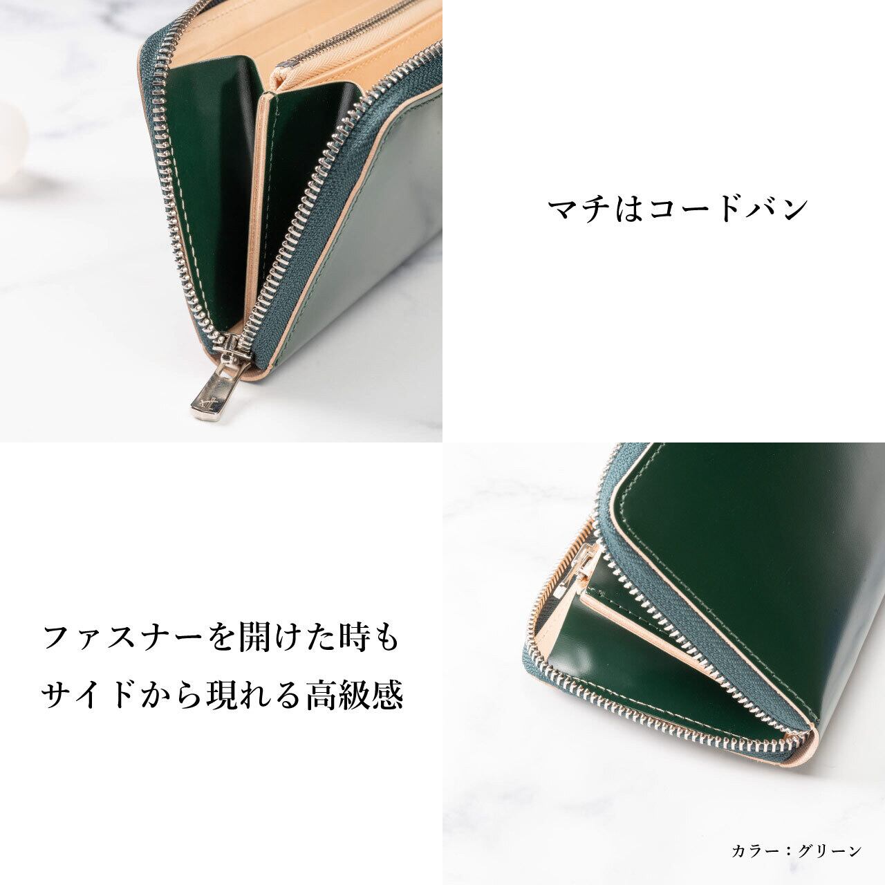 コードバン 長財布 メンズ 財布 新喜皮革 ラウンドファスナー ブランド