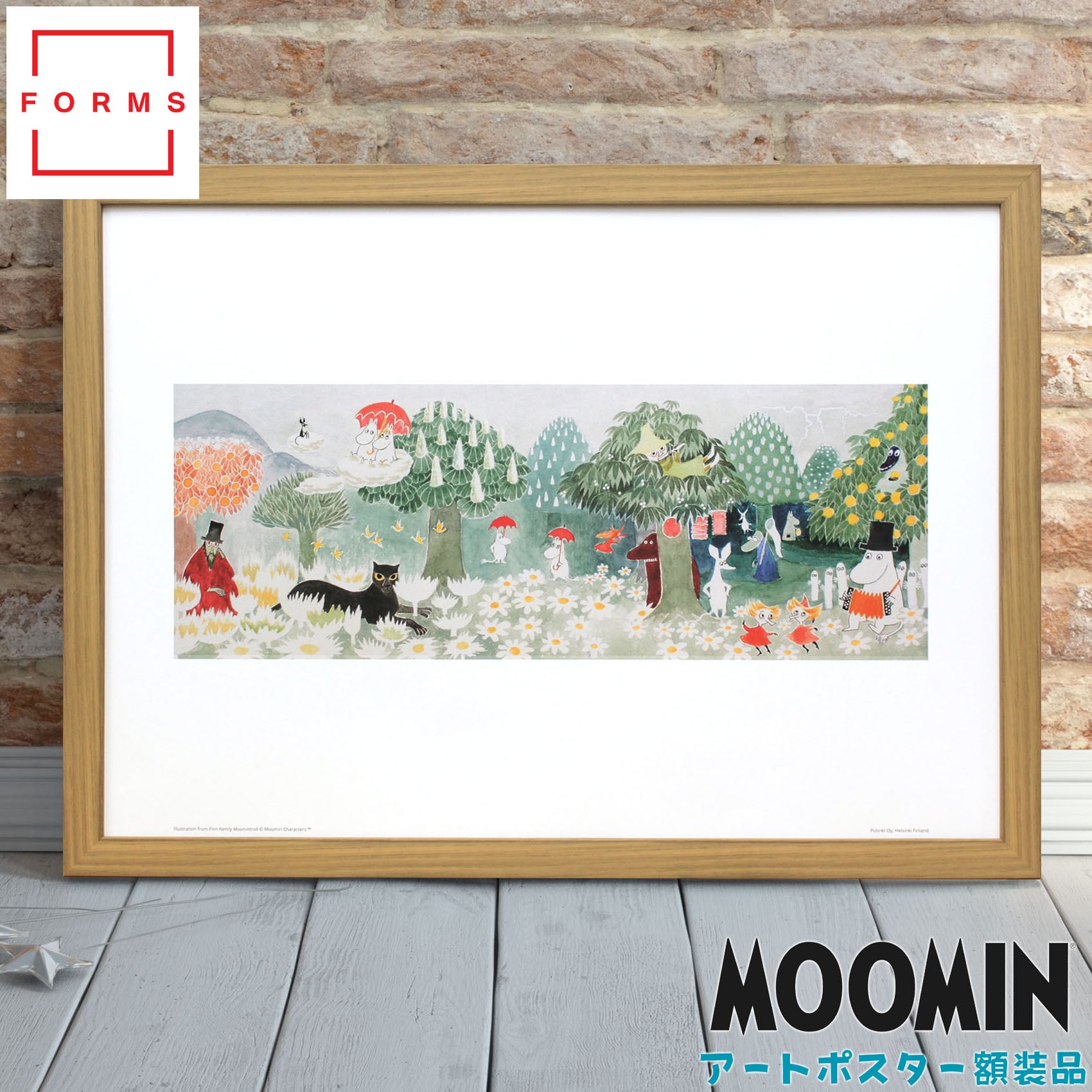 ムーミン 北欧 Putinki「飛行おにの帽子」送料無料 フレーム 展示用フック付アートポスター 絵画 インテリア アート