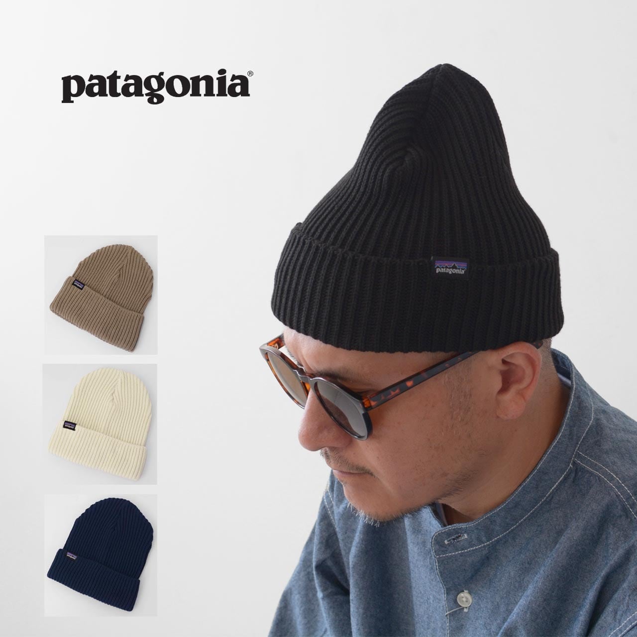 Patagonia [パタゴニア] Fishermans Rolled Beanie [29105-23] フィッシャーマンズ・ロールド・ビーニー［2023AW］  refalt online store