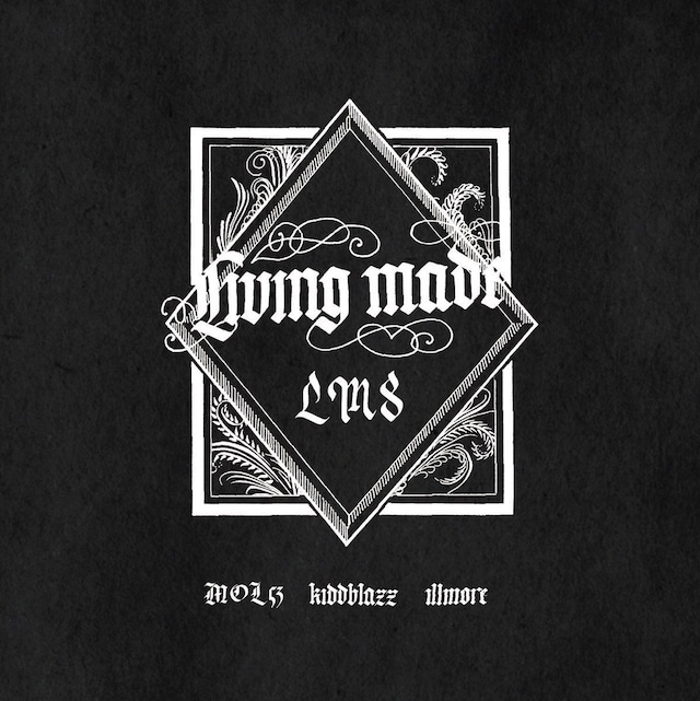 LIVING MADE / LMS 2nd EP with illmore (CD) 