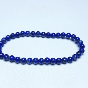 ラピスラズリ ブレスレット 5mm 一点物 メール便可 [M便 1/10] 111-48436