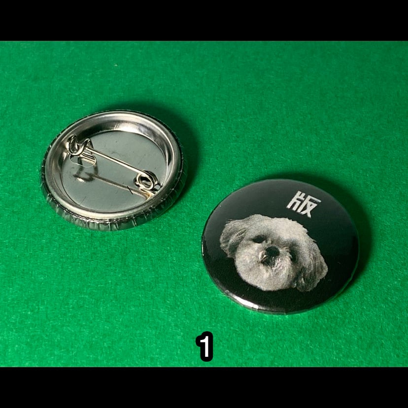 犬版ロゴ缶バッジ／Zピン 25mm［全100種］ | INKDOGPRINT ORIGINALS