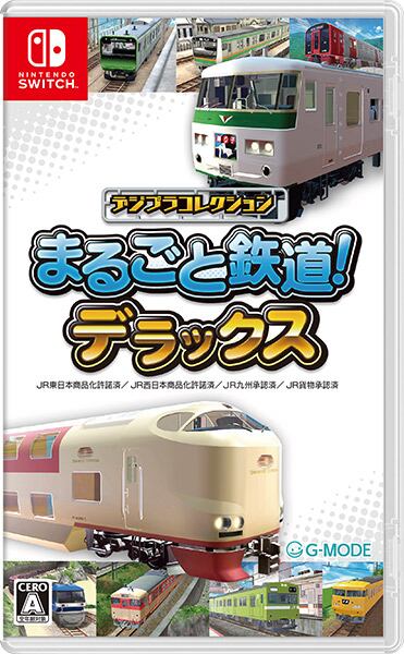 SFCソフト「バトルロボット烈伝」中古動作品の出品です。 中古】SFC バトルロボット烈伝 | ラムキンズ