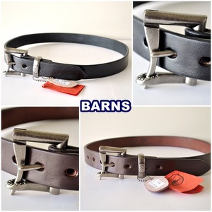 バーンズ　ＢＡＲＮＳ　レザーベルト　栃木レザー　ＬＥ－4053　メンズベルト　フルベジタブルタンニンなめし　『FIREMAN TOCHIGI LEATHER BELT』