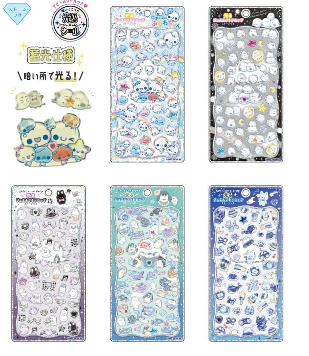 商品ページ内の全ラインナップでお一人様2点まで（過去の購入分を含む