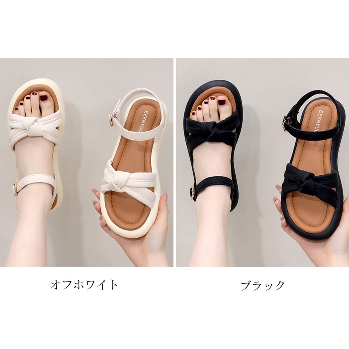 フラットサンダル ベルト レディース 春夏 韓国 きれいめ 大人 シンプル 軽量 歩きやすい 疲れにくい ビーチサンダル レジャー プール 大人可愛い 大人女子
