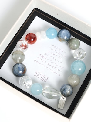 glacial ember bracelet | ACENUS STUDIO