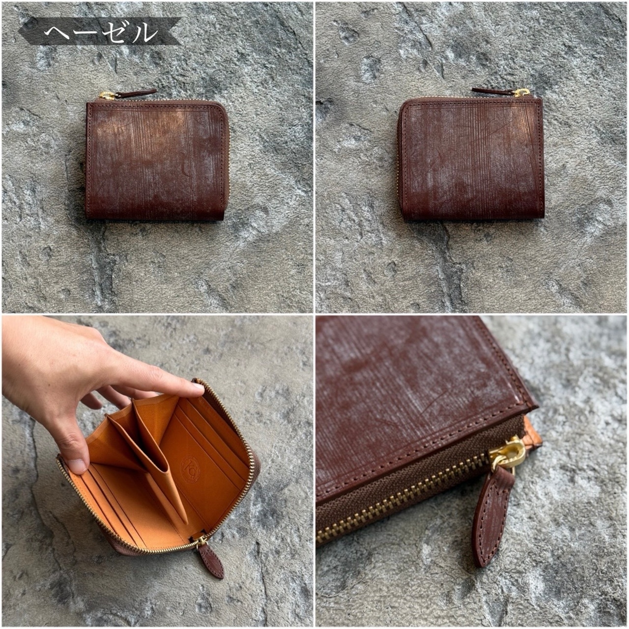 コンパクトウォレット Lジップ ブライドルレザー