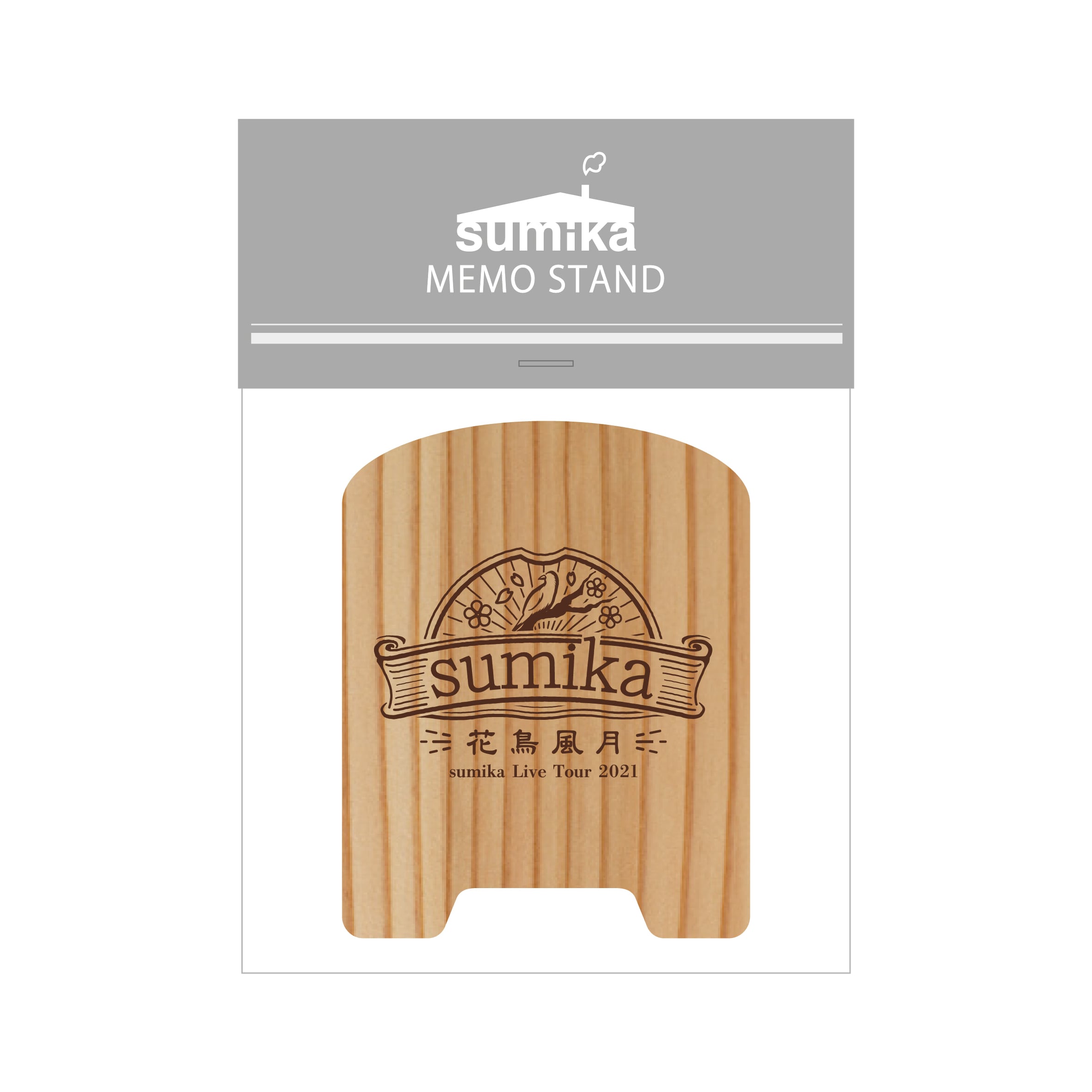 sumika / メモスタンド