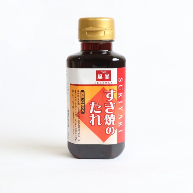 能登牛特選スライス徳用1kg【N-RK5】【冷凍便】