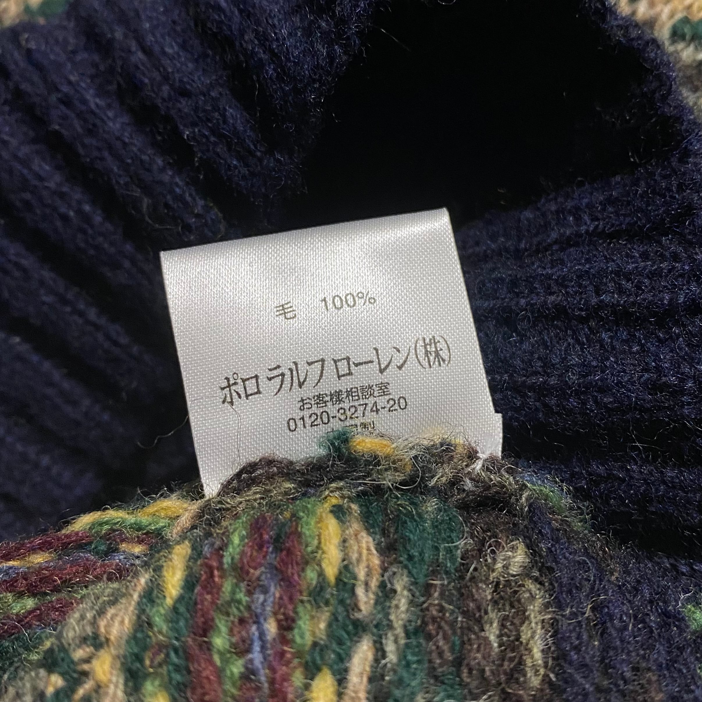 POLO by RALPH LAUREN native pattern V-neck hand knit sweater 