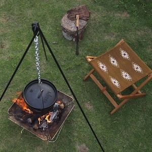 Ocho Camp TAPETE STOOL